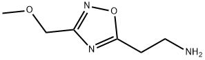 1227465-69-1