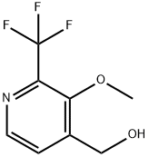 1227574-64-2
