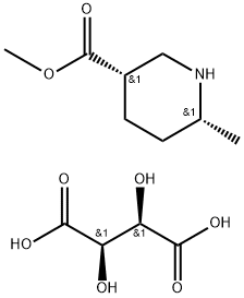 1227911-35-4