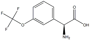 1228547-97-4