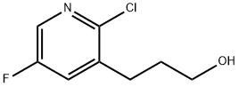 3-(2-Chloro-5-fluoropyridin-3-yl)propan-1-ol