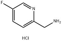 (5-Fluoropyridin-2-yl)methanamine hydrochloride