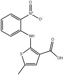 1231161-31-1