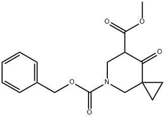 1232542-20-9