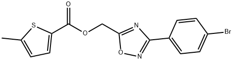 1232809-25-4