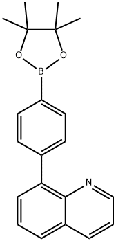 1233131-18-4