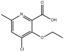1233520-12-1