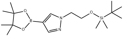 1233526-53-8