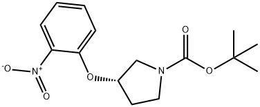 1233860-24-6