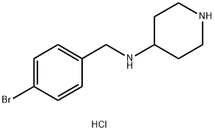 1233952-38-9