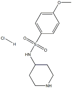 1233955-49-1