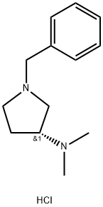 1235058-59-9