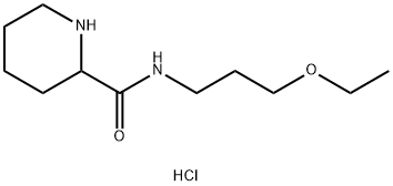 1236261-14-5