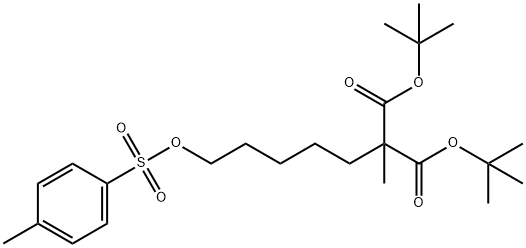 1236354-13-4