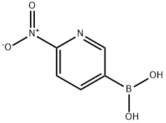 1236354-21-4