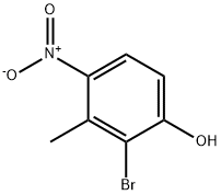 123874-20-4