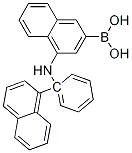 1238872-57-5