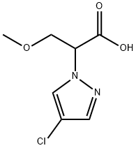 1239788-10-3