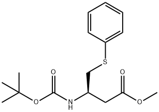 1240408-70-1