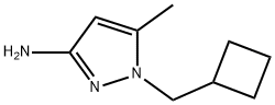 1240573-12-9