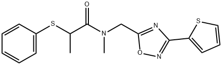 1242838-39-6