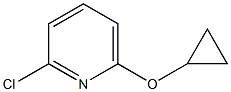 1243279-27-7