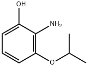 1243287-45-7
