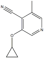 1243377-46-9