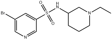 1244060-04-5