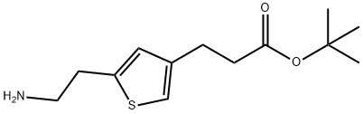 124499-24-7