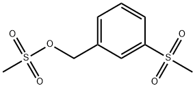 1245520-25-5