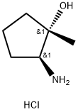 124555-41-5
