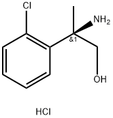 1245622-72-3