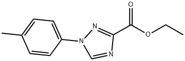 1245645-54-8
