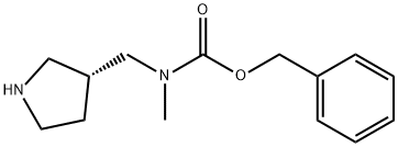 1245646-14-3