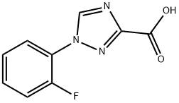 1245648-20-7
