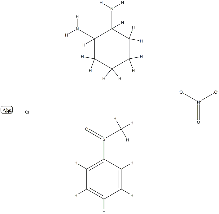 124578-26-3