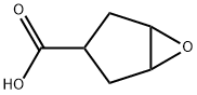 1245806-43-2