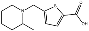 1245806-71-6