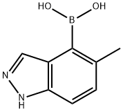 (5-methyl-1H-indazol-4-yl)boronic acid(contains varying amounts of Anhydride)
