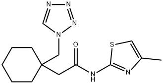 1246040-92-5