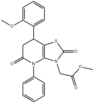 1246043-20-8