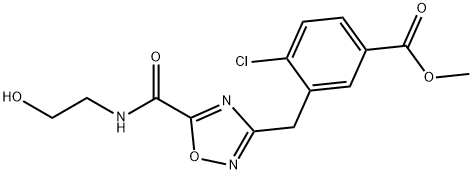 1246045-25-9
