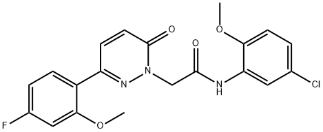 1246050-14-5