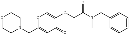 1246050-83-8