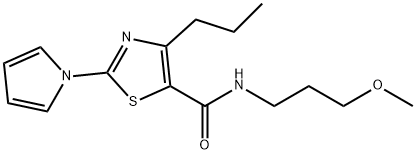 1246052-00-5