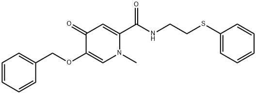 1246062-35-0