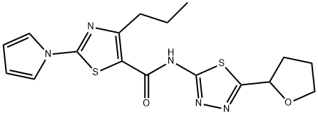 1246064-17-4