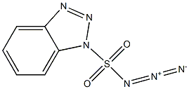 1246367-30-5