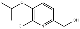 1246388-94-2